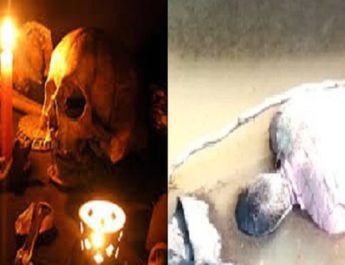 युवक का शव मिलने से हड़कंप, मृतक शव के पास मिला तंत्र-मंत्र का सामान 3 Hello Uttarakhand News »