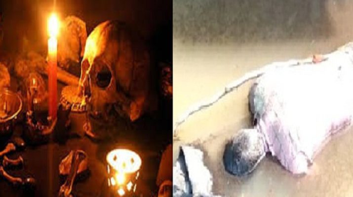 युवक का शव मिलने से हड़कंप, मृतक शव के पास मिला तंत्र-मंत्र का सामान 1 युवक का शव मिलने से हड़कंप, मृतक शव के पास मिला तंत्र-मंत्र का सामान 1 Hello Uttarakhand News »