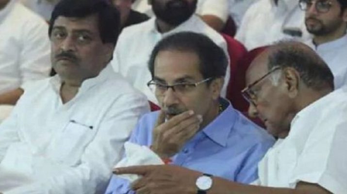 महाराष्ट्र: सत्ता में कांग्रेस-NCP-शिवसेना को क्या-क्या मिला, जानें.. 1 महाराष्ट्र: सत्ता में कांग्रेस-NCP-शिवसेना को क्या-क्या मिला, जानें.. 1 Hello Uttarakhand News »