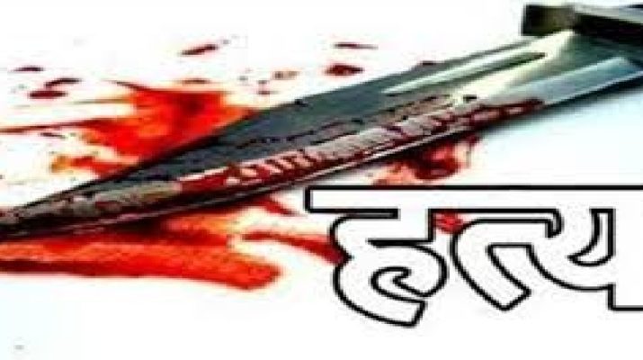 युवक ने गर्भवती महिला सहित परिवार के पांच लोगों की गला काट कर की हत्या 1 Hello Uttarakhand News »