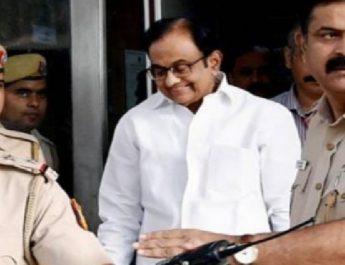 चिदंबरम को मिली राहत की सांस, सुप्रीम कोर्ट ने दी जमानत 2 Hello Uttarakhand News »