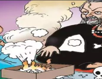 घर में चल रही थी तांत्रिक क्रिया, 12  साल के मासूम की बलि देने की हो रही थी शाजिस, फिर जो हुआ... 4 Hello Uttarakhand News »