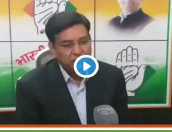 28 दिसंबर को कांग्रेस का ‘भारत बचाओ-संविधान बचाओ’ फ्लैग मार्च, प्रीतम सिंह बोले- बड़ी संख्या में भाग लेंगे कांग्रेसी 4 Hello Uttarakhand News »