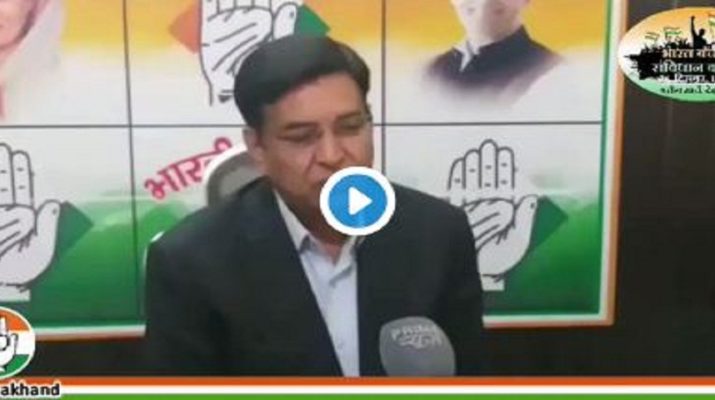 28 दिसंबर को कांग्रेस का ‘भारत बचाओ-संविधान बचाओ’ फ्लैग मार्च, प्रीतम सिंह बोले- बड़ी संख्या में भाग लेंगे कांग्रेसी 1 28 दिसंबर को कांग्रेस का ‘भारत बचाओ-संविधान बचाओ’ फ्लैग मार्च, प्रीतम सिंह बोले- बड़ी संख्या में भाग लेंगे कांग्रेसी 1 Hello Uttarakhand News »