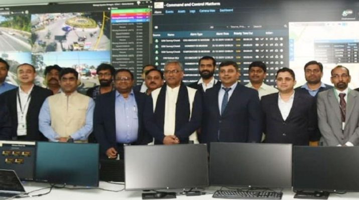 स्मार्ट सिटी बनने की ओर एक और कदम, सीएम त्रिवेंद्र रावत ने किया ‘सदैव दून’ का लोकार्पण 1 स्मार्ट सिटी बनने की ओर एक और कदम, सीएम त्रिवेंद्र रावत ने किया ‘सदैव दून’ का लोकार्पण 1 Hello Uttarakhand News »