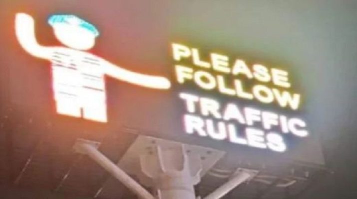 देहरादून: ट्रैफिक जाम से बचाएगा 'वीएमडी', इन जगहों पर लगे.. 1 देहरादून: ट्रैफिक जाम से बचाएगा 'वीएमडी', इन जगहों पर लगे.. 1 Hello Uttarakhand News »