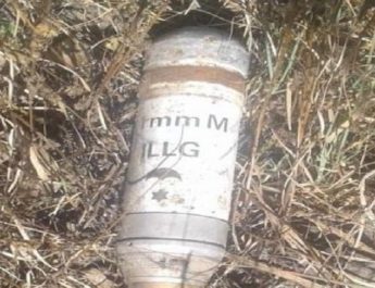 उत्तराखंड: कालाढूंगी के जंगल में मिला मिसाइल जैसा उपकरण, मचा हड़कंप 2 Hello Uttarakhand News »