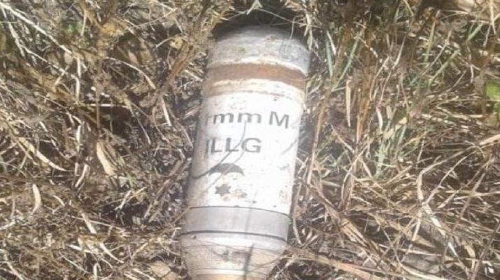 उत्तराखंड: कालाढूंगी के जंगल में मिला मिसाइल जैसा उपकरण, मचा हड़कंप 1 Hello Uttarakhand News »