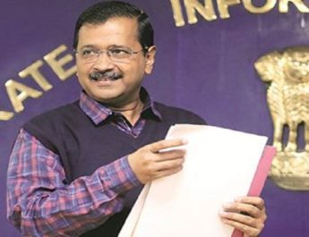 CAG ने की अरविंद केजरीवाल सरकार की तारीफ, केन्द्र के सहयोग बिना भी अव्वल 3 Hello Uttarakhand News »