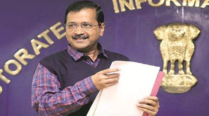 CAG ने की अरविंद केजरीवाल सरकार की तारीफ, केन्द्र के सहयोग बिना भी अव्वल 1 Hello Uttarakhand News »