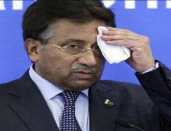 पाकिस्तान के पूर्व राष्ट्रपति परवेज मुशर्रफ को फांसी की सजा 3 Hello Uttarakhand News &raquo;