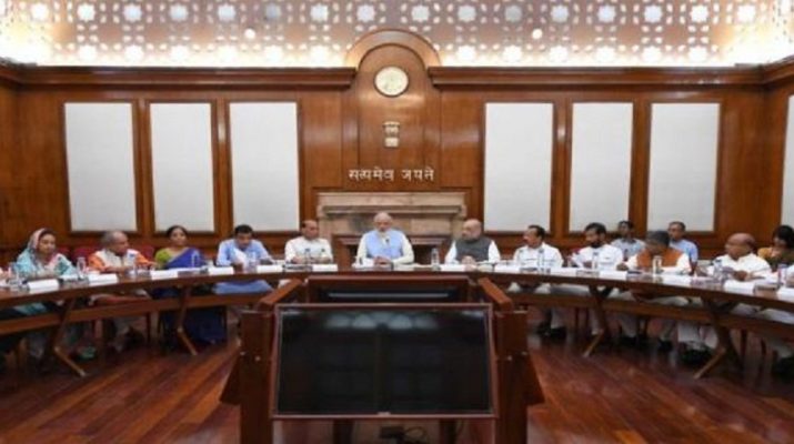 मोदी कैबिनेट का फैसला- पर्सनल डेटा चुराना-बेचना बनेगा क्राइम, कंपनी पर भी लगेगा भारी जुर्माना 1 Hello Uttarakhand News »