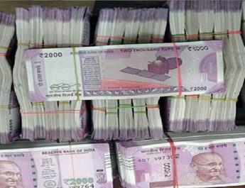 दस्तावेज का दुरुपयोग कर लगाई लाखों की चपत, मुकदमा दर्ज 3 Hello Uttarakhand News »