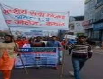 नागरिकता संशोधन कानून के खिलाफ में युवा कांग्रेस ने निकाला मशाल जुलूस 3 Hello Uttarakhand News »