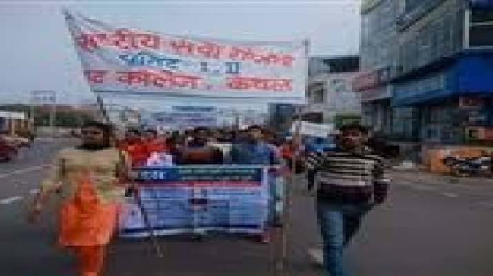 नागरिकता संशोधन कानून के खिलाफ में युवा कांग्रेस ने निकाला मशाल जुलूस 1 नागरिकता संशोधन कानून के खिलाफ में युवा कांग्रेस ने निकाला मशाल जुलूस 1 Hello Uttarakhand News »