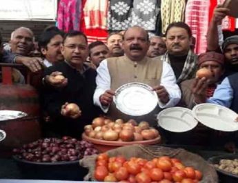 महंगाई को लेकर मोदी सरकार के खिलाफ कांग्रेस का प्रदर्शन 3 Hello Uttarakhand News »