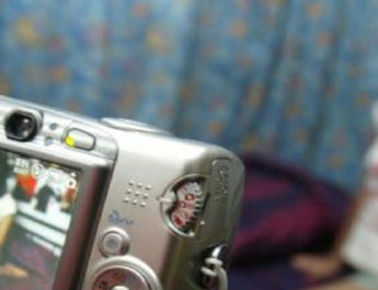 आपत्तिजनक फोटो से युवक ने बनाया शादी का दबाव, डर के कारन 10वीं की छात्रा ने स्कूल छोड़ा 2 Hello Uttarakhand News »