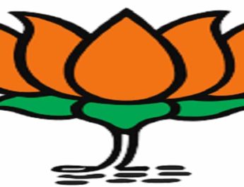 भाजपा ने की 12 जिलों में मंडल अध्यक्षों की घोषणा 4 Hello Uttarakhand News »