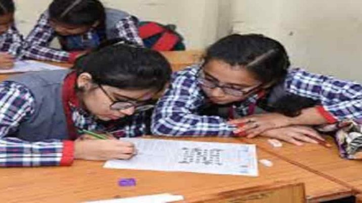 सैनिक स्कूलों में प्रवेश के लिए बालिकाओं का आरक्षण तय 1 सैनिक स्कूलों में प्रवेश के लिए बालिकाओं का आरक्षण तय 1 Hello Uttarakhand News »