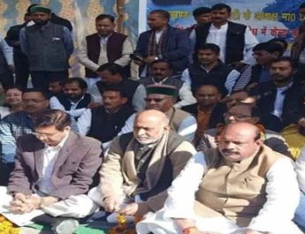 टीएचडीसी के विनिवेश पर भड़के कांग्रेसी किया धरना प्रदर्शन 4 Hello Uttarakhand News »