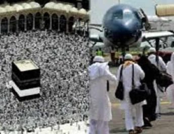 भारत दुनिया का पहला ऐसा देश जहां डिजिटल हुई हज यात्रा 4 Hello Uttarakhand News »