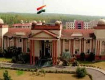 दून विवि के कुलपति डॉ. सीएस नौटियाल की नियुक्ति को हाईकोर्ट ने किया निरस्त 3 Hello Uttarakhand News »