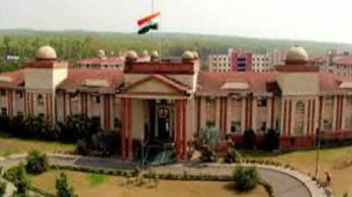 दून विवि के कुलपति डॉ. सीएस नौटियाल की नियुक्ति को हाईकोर्ट ने किया निरस्त 1 दून विवि के कुलपति डॉ. सीएस नौटियाल की नियुक्ति को हाईकोर्ट ने किया निरस्त 1 Hello Uttarakhand News »