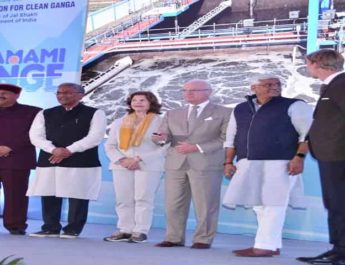 हरिद्वार में सीवेज ट्रीटमेंट प्लांट का लोकार्पण, स्वीडन के राजा-रानी, केंद्रीय मंत्री, सीएम व सतपाल महाराज ने किया उद्घाटन 3 Hello Uttarakhand News »