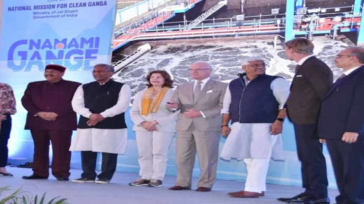 हरिद्वार में सीवेज ट्रीटमेंट प्लांट का लोकार्पण, स्वीडन के राजा-रानी, केंद्रीय मंत्री, सीएम व सतपाल महाराज ने किया उद्घाटन 1 Hello Uttarakhand News »