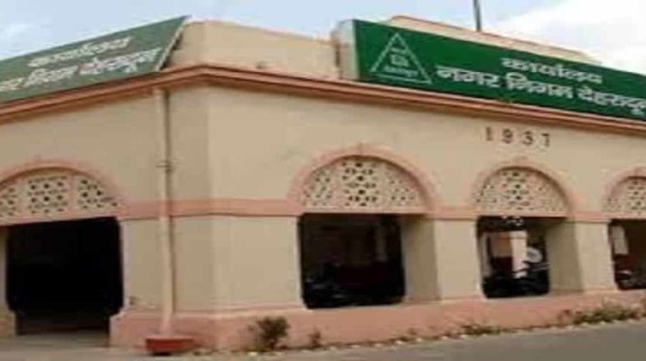 नगर निगम ने लगाया पैसेफिक मॉल पर पांच करोड़ का जुर्माना 1 Hello Uttarakhand News »