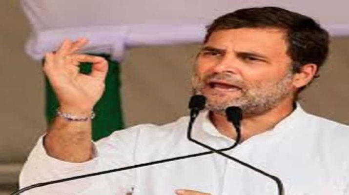 नागरिकता बिल का समर्थन करने वालों पर राहुल गांधी का तीखा वार 1 Hello Uttarakhand News »