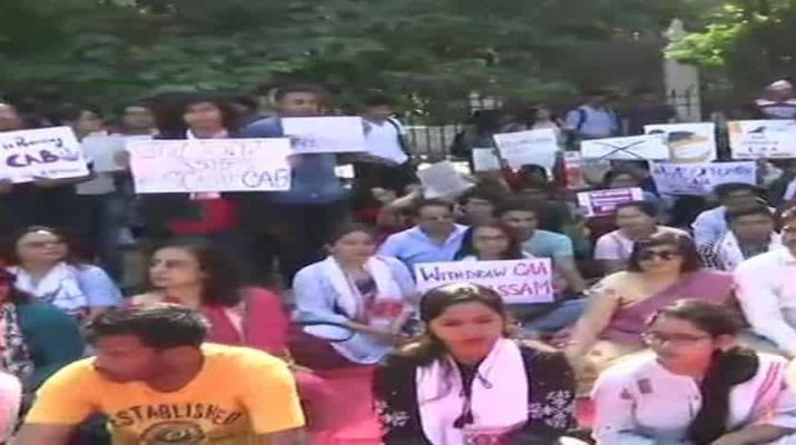 नागरिकता संशोधन अधिनियम को लेकर देशभर में गुस्सा 1 Hello Uttarakhand News »