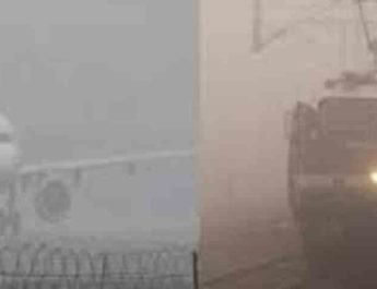 कोहरे से फ्लाइट और ट्रेन की रफ़्तार पर लगा ब्रेक, अब तक 4 फ्लाइट और 24 ट्रेनें प्रभावित 2 Hello Uttarakhand News »