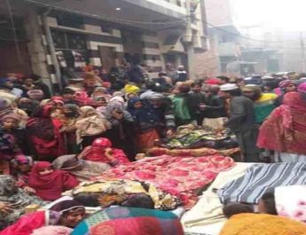 करंट लगने से एक ही परिवार के 5 बच्चों समेत छह लोगों की दर्दनाक मौत 3 Hello Uttarakhand News »