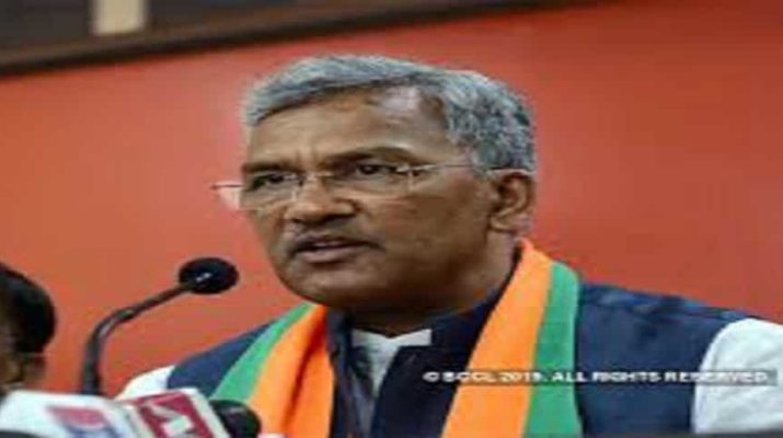 सीएम त्रिवेंद्र ने किया प्रेस क्लब की स्मारिका का विमोचन 1 Hello Uttarakhand News »