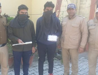 गर्दन पर चाकू रख बुजुर्ग से की लूट, दो लुटेरे गिरफ्तार 3 Hello Uttarakhand News »