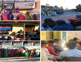 पुलिस विभाग ने गांव-गांव में चौपाल लगाकर लोगों को किया जागरूक 2 Hello Uttarakhand News »