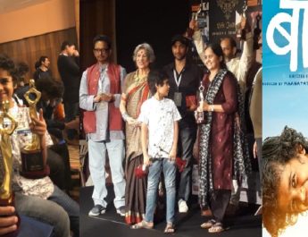 उत्तराखंड के 'दीपक' को बेस्ट ऐक्टर समेत कई सम्मान, अंतर्राष्ट्रीय स्तर पर भी छा जाने को तैयार 2 Hello Uttarakhand News »