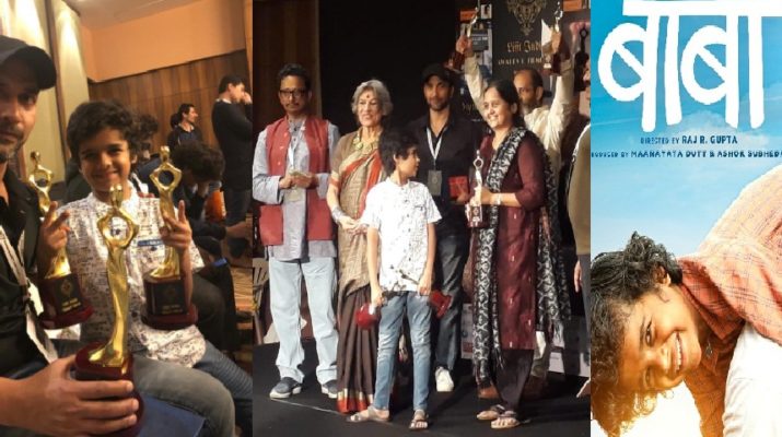 उत्तराखंड के 'दीपक' को बेस्ट ऐक्टर समेत कई सम्मान, अंतर्राष्ट्रीय स्तर पर भी छा जाने को तैयार 12 Hello Uttarakhand News » Page 2 of 16