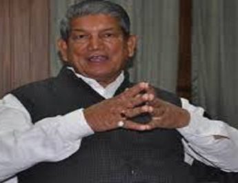 पूर्व मुख्यमंत्री हरीश रावत ने अगले 3 माह के कार्यक्रम किए स्थगित 3 Hello Uttarakhand News »
