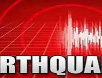 उत्तराखंड: एक बार फिर मेहसूस किये भूकंप के झटके ,हड़बड़ाए घरों से बाहर निकले लोग 4 Hello Uttarakhand News »