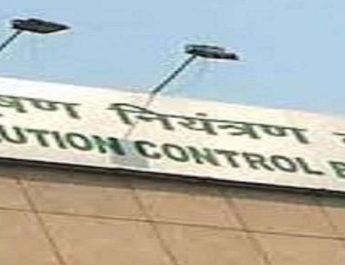 गंदगी फैला रहा गढ़ी कैंट बोर्ड, पीसीबी ने जारी किया नोटिस 3 Hello Uttarakhand News »