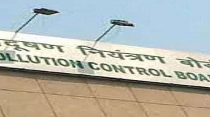 गंदगी फैला रहा गढ़ी कैंट बोर्ड, पीसीबी ने जारी किया नोटिस 1 Hello Uttarakhand News »