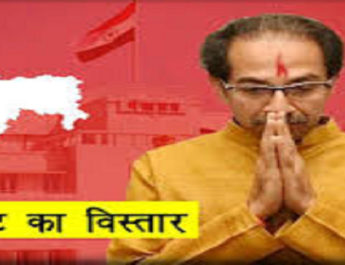 महाराष्ट्र कैबिनेट विस्तार: आदित्य ठाकरे को बनाया जाएगा कैबिनेट मंत्री, अजित पवार फिर बने डिप्टी सीएम 2 Hello Uttarakhand News »