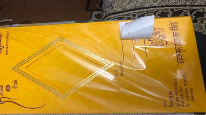 आज से दोबारा शुरू होगी जेएनयू की क्लासेस 1 आज से दोबारा शुरू होगी जेएनयू की क्लासेस 1 Hello Uttarakhand News »