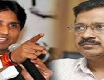 केजरीवाल पर निशाना साधते हुए बोले कुमार विश्वास - चुनाव भी क्या ज़ालिम चीज़ है... 3 Hello Uttarakhand News »