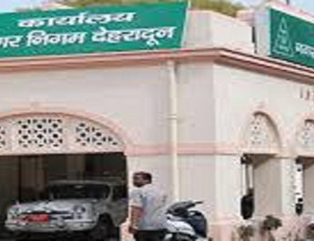 शिकायतों के समाधान के लिए नगर निगम ने खोला कंट्रोल रूम 4 Hello Uttarakhand News »