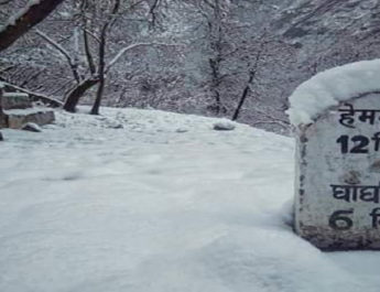 समूचा उत्तराखंड शीतलहर की चपेट में, पहाड़ी इलाकों में -17 से भी ज्यादा गिरा पारा 3 Hello Uttarakhand News »