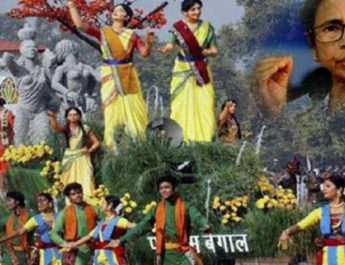 इस साल गणतंत्र दिवस पर नहीं देखेगी बंगाल की झांकी, मित्रा बोले- यहाँ झांकी रद्द, वहां NRC और CAA रद्द 3 Hello Uttarakhand News »