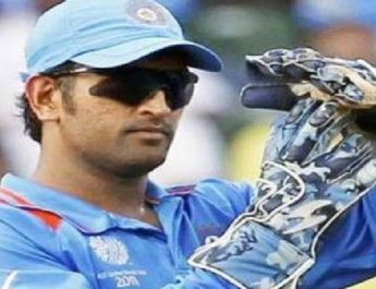 टीम इंडिया में अब नहीं दिखेंगे धोनी! BCCI ने सेंट्रल कॉन्ट्रैक्ट से किया बाहर, भड़के फैन्स 3 Hello Uttarakhand News »